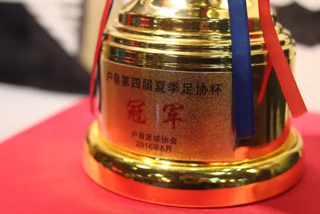 下载球友会QY